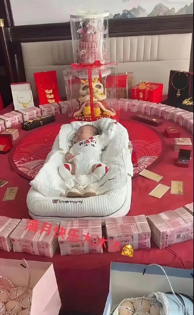 一出生就赢了百分之九十九的人，无价之宝。