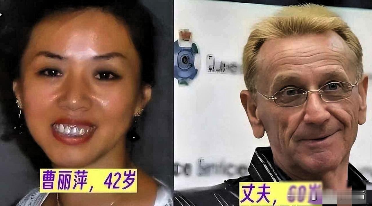 澳洲打工妹的跨国婚姻陷阱：盐酸桶里浮出的血色真相2013年澳大利亚法庭宣判时