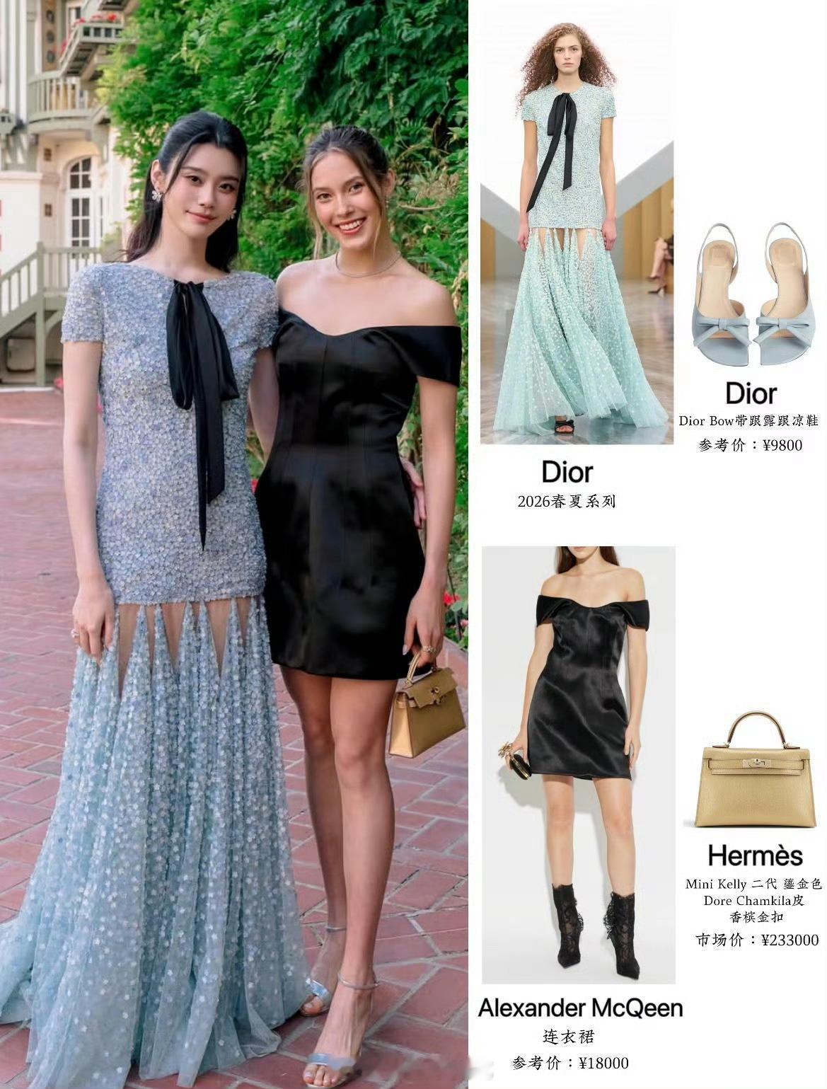 一套衣服4000万，我还是太不争气了奚梦瑶婚礼珠宝