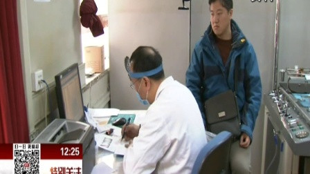 瑞雪赶来拜年 百年难遇水浇春[北京新闻]_土