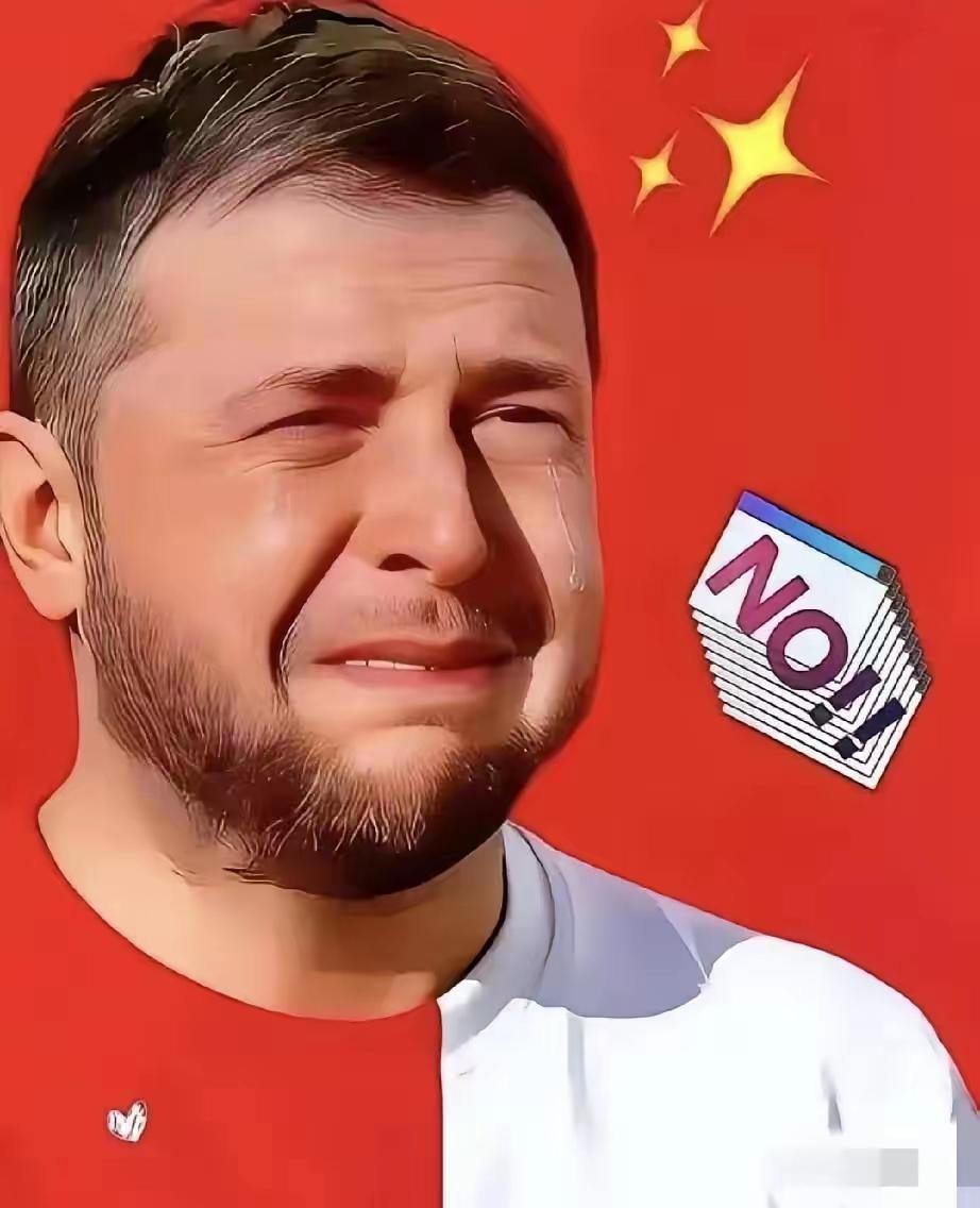 乌克兰传来新消息2026年5月30日，乌克兰总统泽连斯基签了两道总统令，正式跟