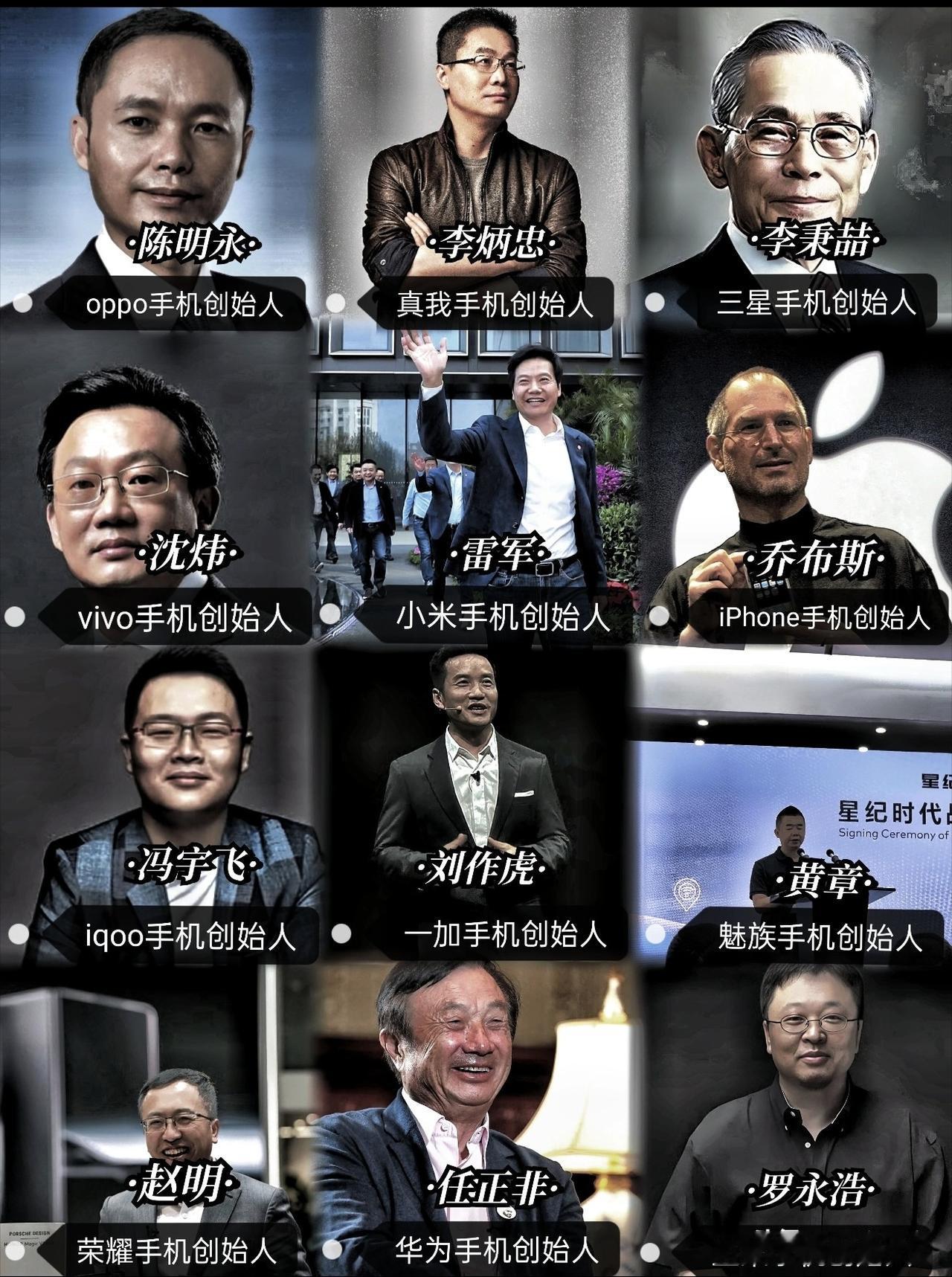 现在的国产手机就只有荣耀是最好的吧！