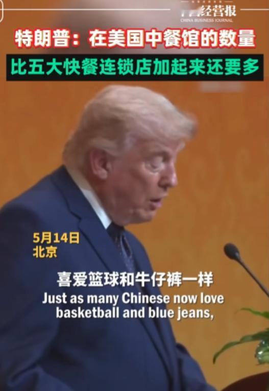 称霸美国半个多世纪的汉堡炸鸡帝国，竟然被一碗碗热汤和一道道炒菜悄悄打败了。这