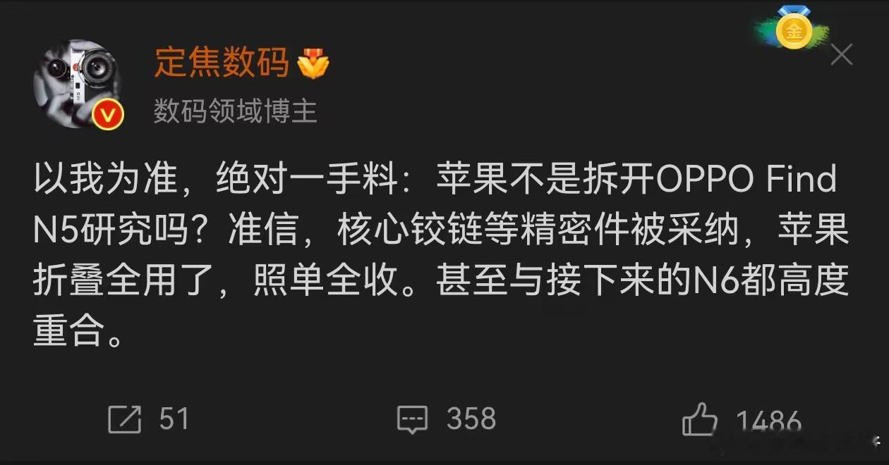 关键字:照单全收！