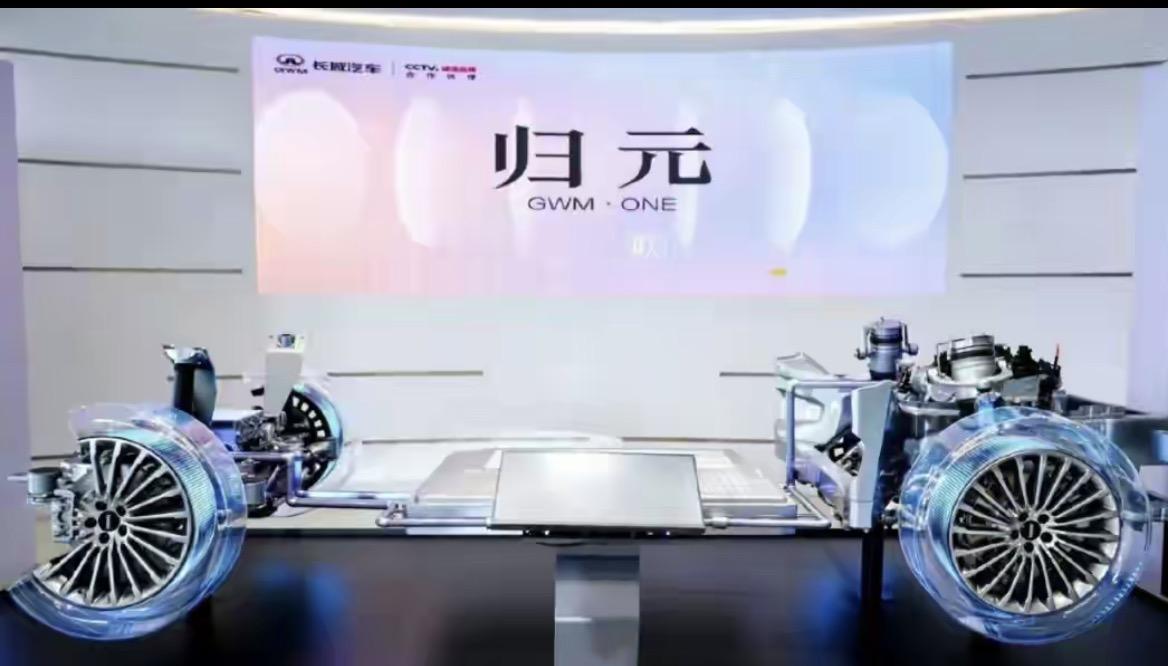 比亚迪追着长城跑，这意图太明显了，长城的归元平台一车多动力系统，比亚迪的🈴元什