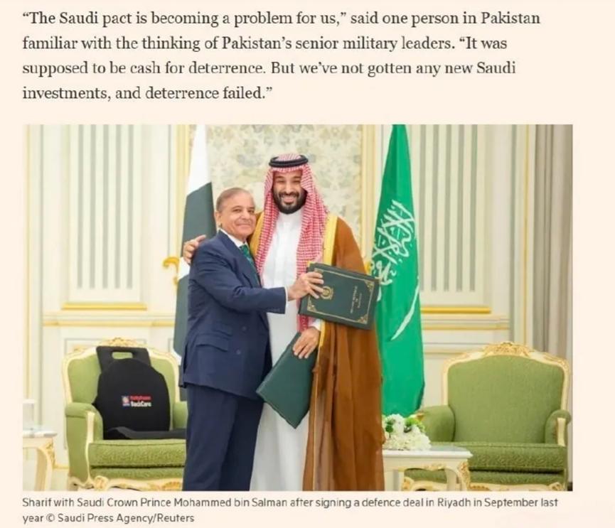 巴基斯坦现在陷入了两难，当初跟沙特签署了集体防御协议，原本估计是为了帮沙也进行威