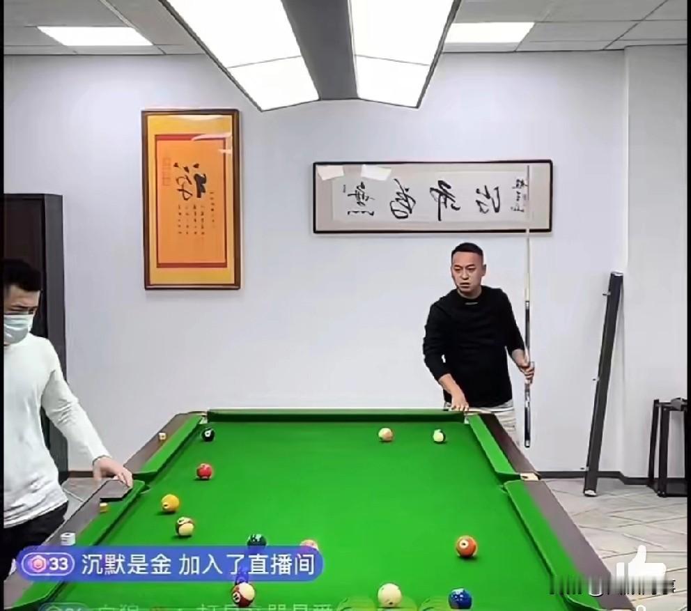 仙洋喊美美，豆姐吃醋！要跟洋签10年假cp合同，办场假婚礼！