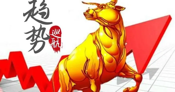 周末三大利空冲击市场 商业航天利好堆积