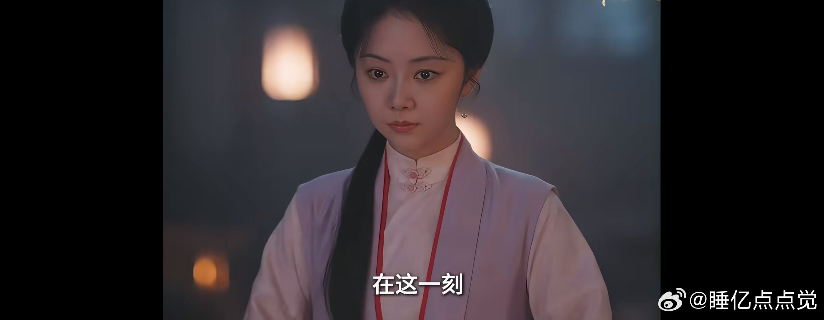 刘美含在《兰香如故》里凭借一个整理衣襟发丝的下意识动作，把底层丫鬟吕蕺儿被遗忘的心碎演出了圈，而更让