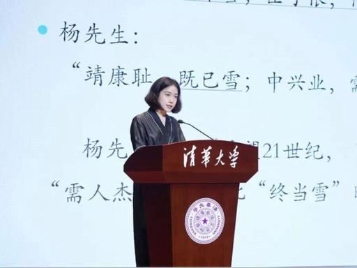 翁帆会不会再婚？网上有人问！好奇之心人皆有之，这不奇怪！因为翁帆近照流出，妆容