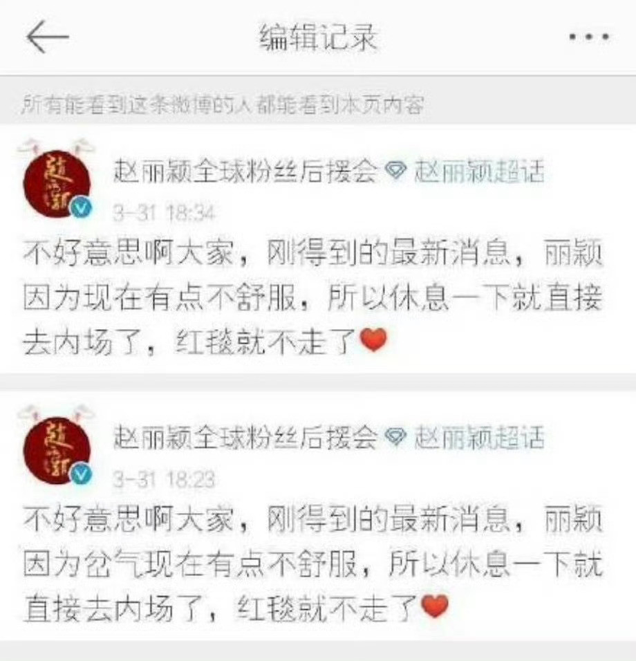 第一次看到这个