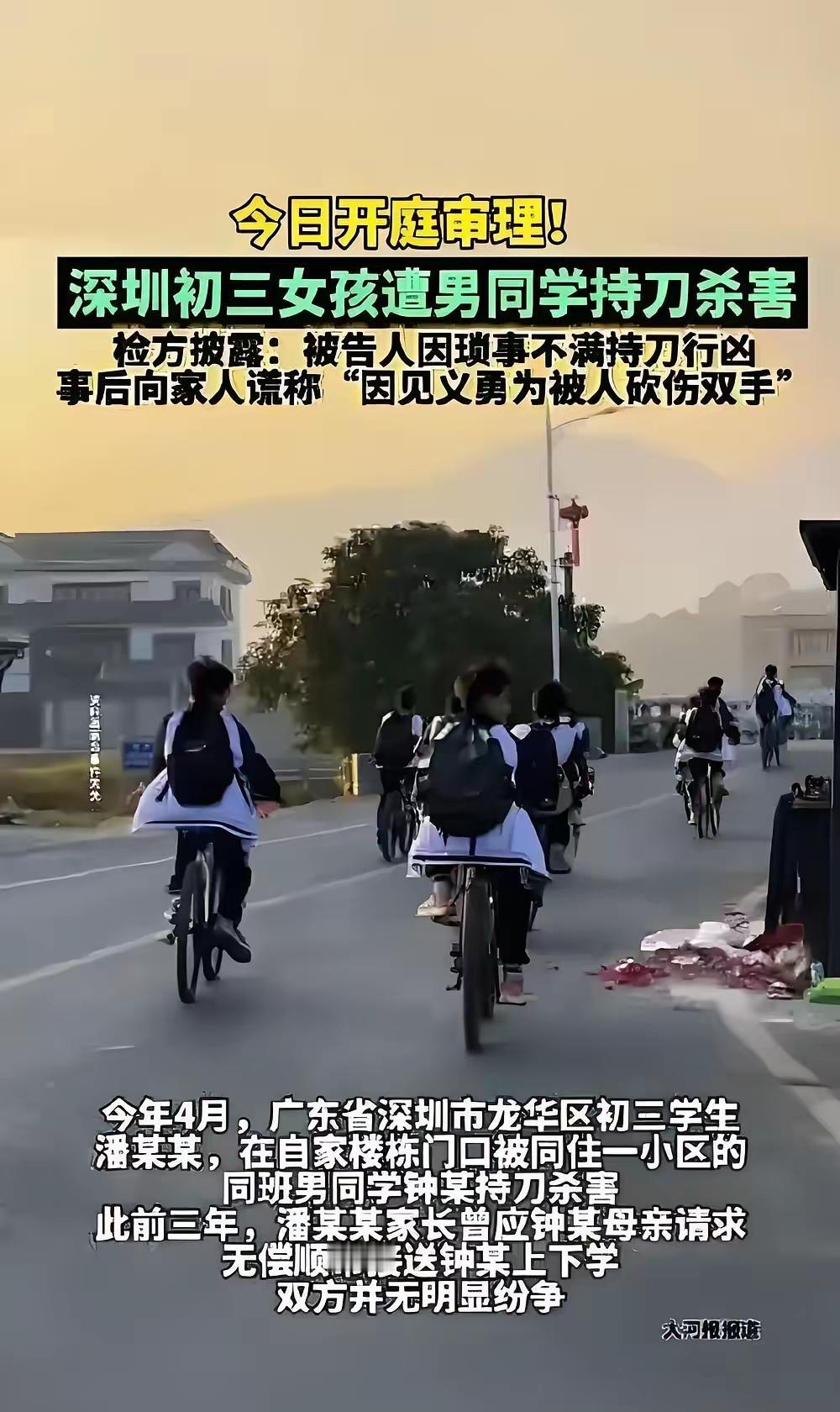 被害人家属抱着玩具哭了半年凶手家属半年里连面都不肯露出事的时候他们跟没
