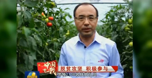 记者专访刘素云老师1(播出版)_土豆视频