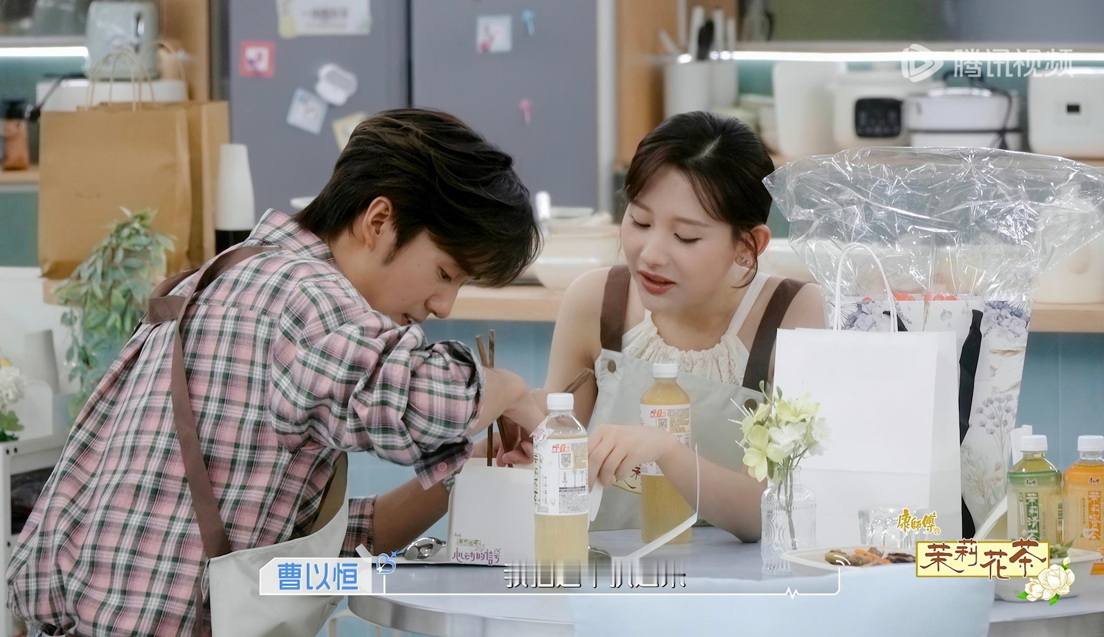 恒怡cp💛恒怡cp💚📣：EP3加更分享一、如何修补惊喜中的“