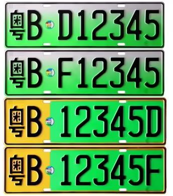 11月起买车党有福了，国产小客车上牌再也不用跑断腿2025年11月1日起，全