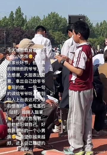 当过小孩的才知道这个行为有多勇敢​​​