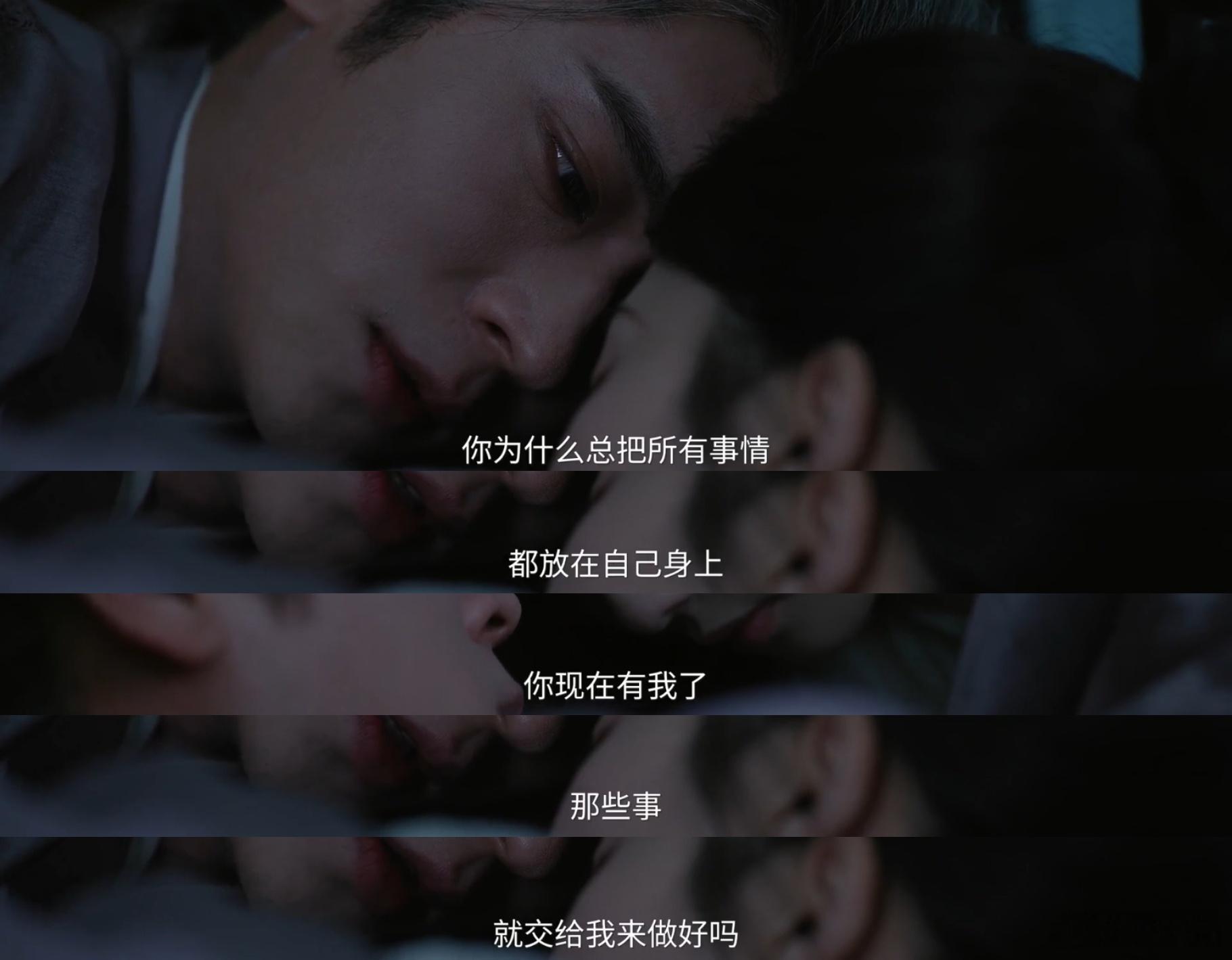 快大结局了！哭戏多些，自然是剧情需要！从她不相信外祖父、师兄们离开，到后面接受现
