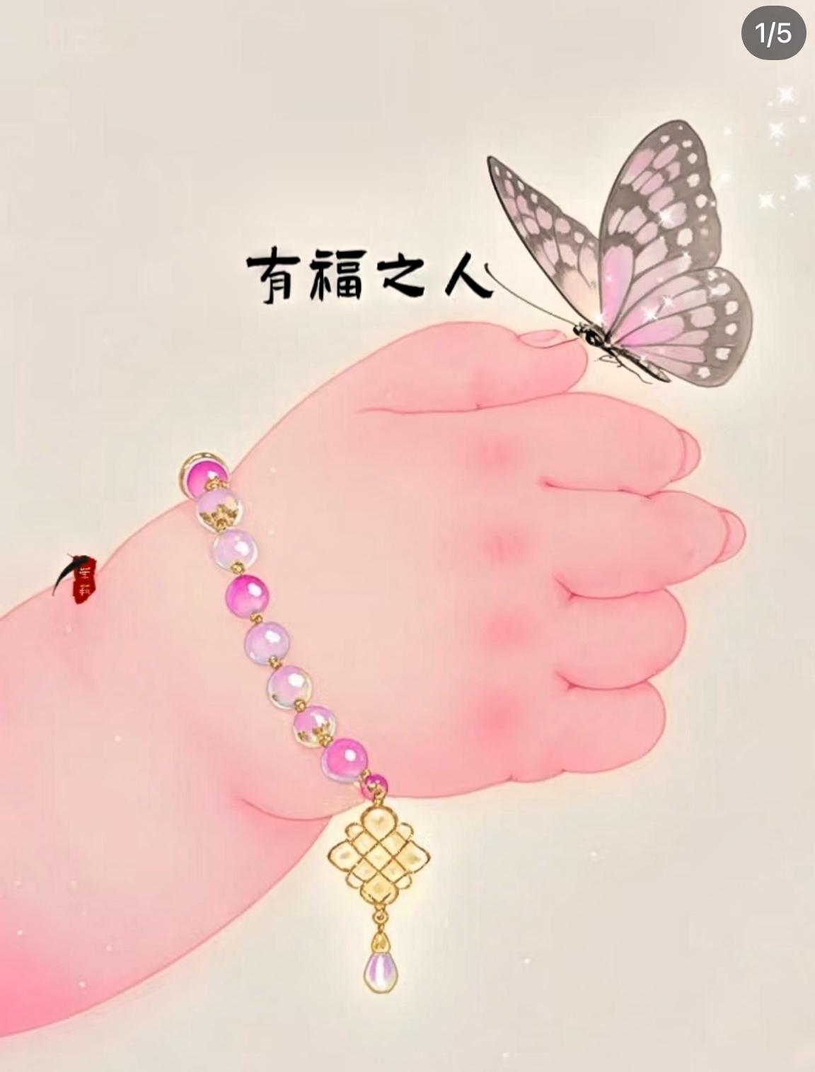 告诉你一个玄学的真相别不信“人宅相扶，感通天地”。旺家，最最好的方式，就是