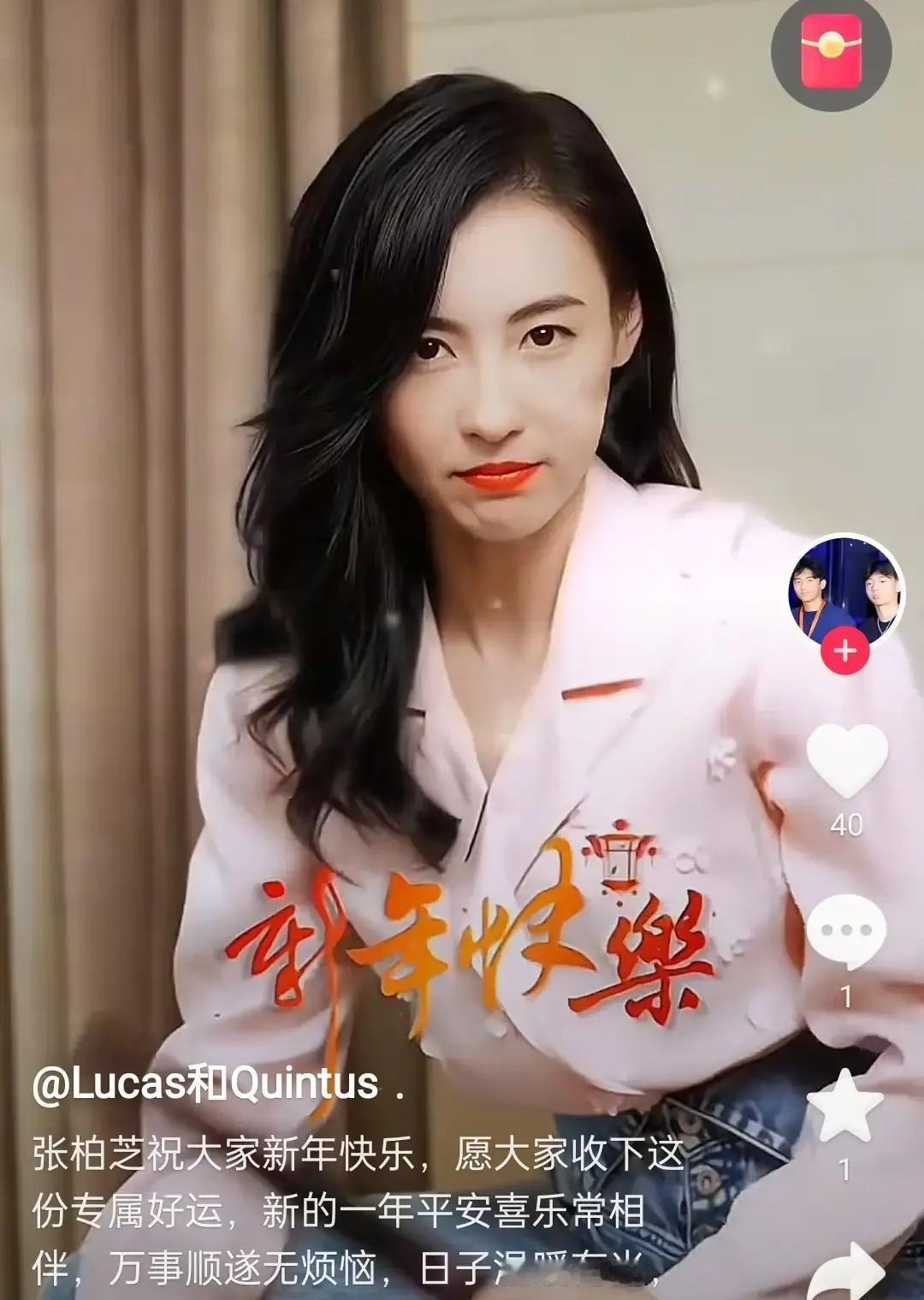 张柏芝连发八条视频，镜头里没有红毯礼服，只有一件穿旧的卫衣和满地玩具——明星的战