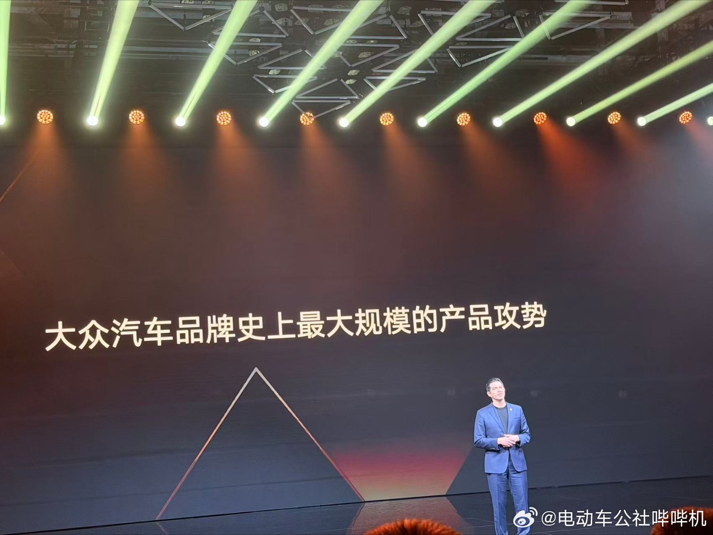 传统合资品牌，终于要全力进军新能源领域了！大众宣布，将迎来「品牌史上最大规模的产