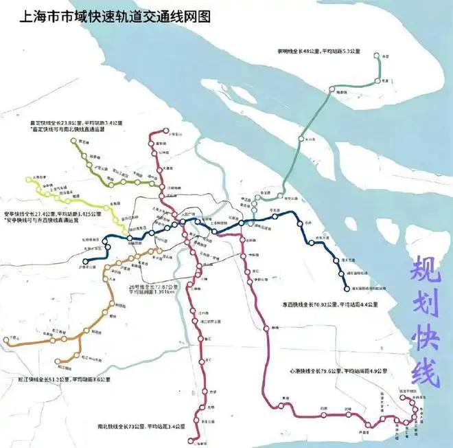 上海首条穿越长江的市域轨道交通22号线（崇明线），已经实现全线轨道贯通、全线电通