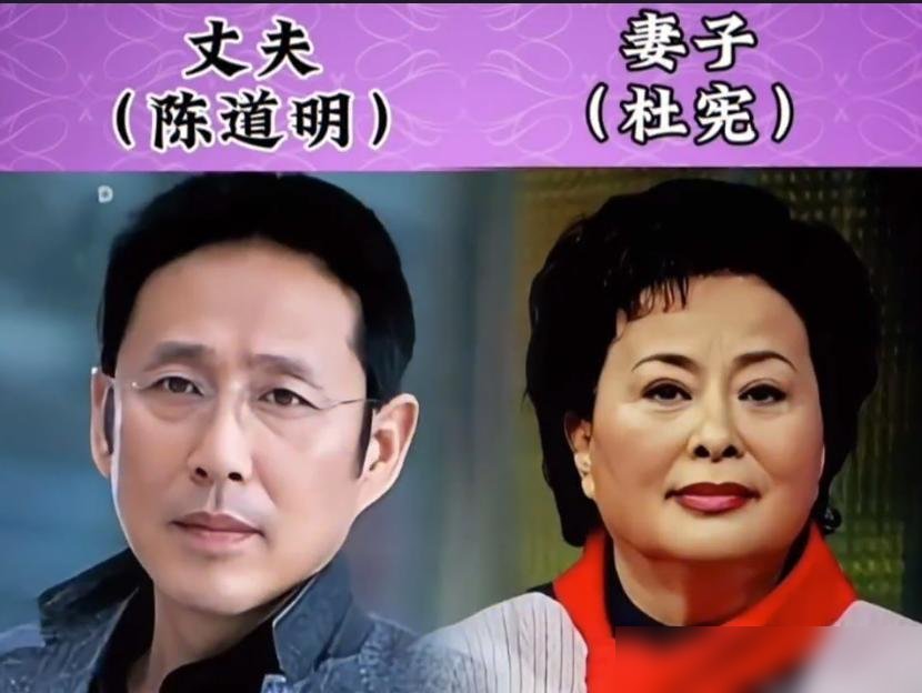 李连杰为利智抛妻弃女，赵本山成名就换老婆，这帮人把婚姻当跳板。可演艺圈里还有另一拨人，死磕一张结婚证