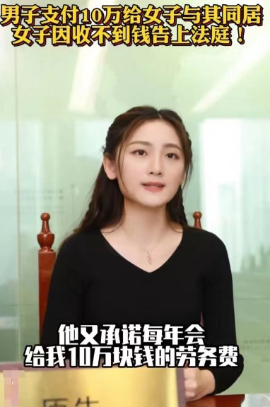 “白嫖？”2023年广东广州，一已婚男子与年轻工友黏糊在一起，男子觉得开房费钱，