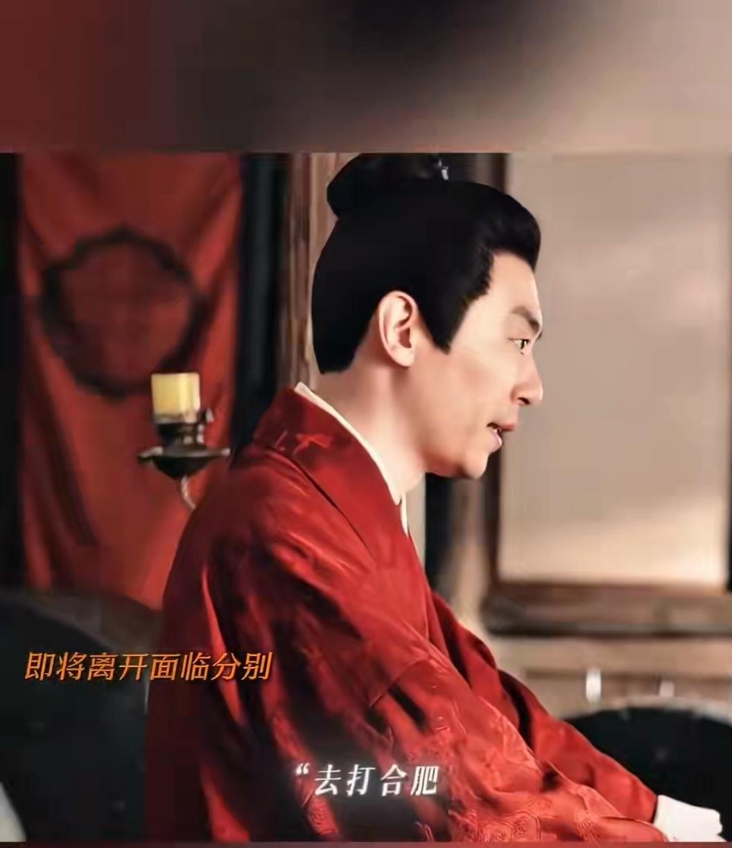 安徽文旅太会整活！喊话朱亚文别"打合肥"，这波联动火出圈最近追《大生意人》