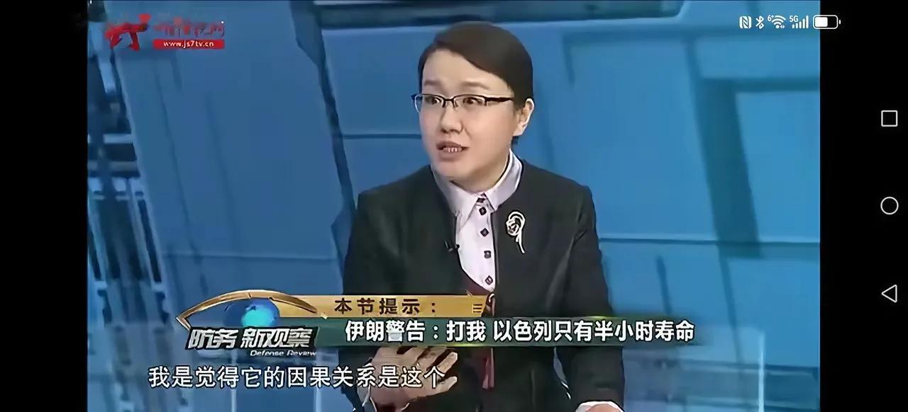 树要皮，人要面，李老太一个即将退休的老太太，在电视军事频道节目上，闹出一系列缺乏