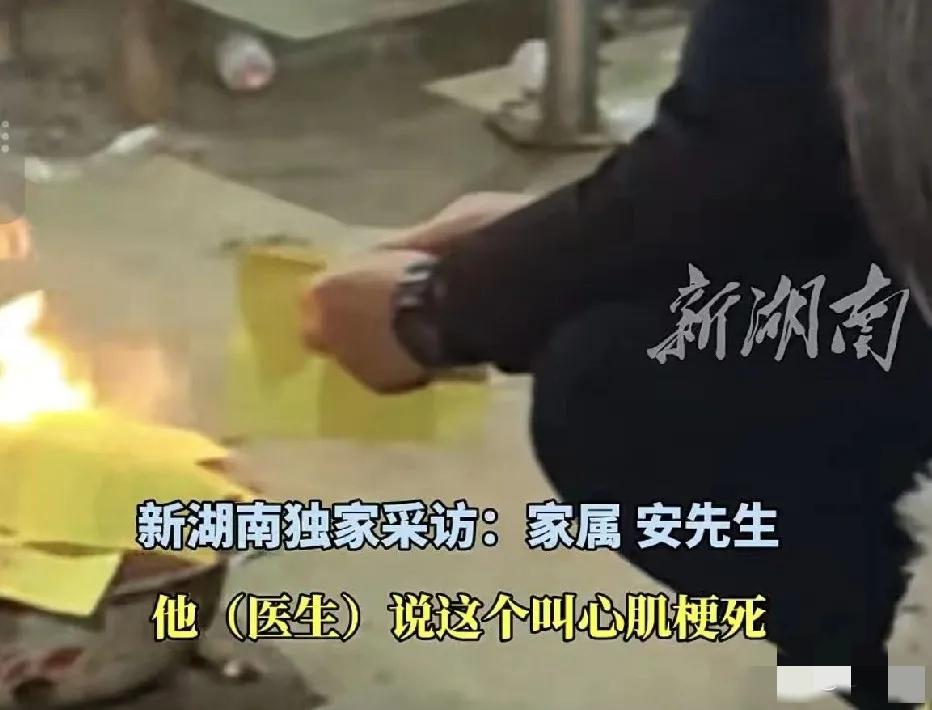 人走了，茶没凉。这个老板用一场千里奔袭，给所有打工人上了一课。贵州遵义的深山