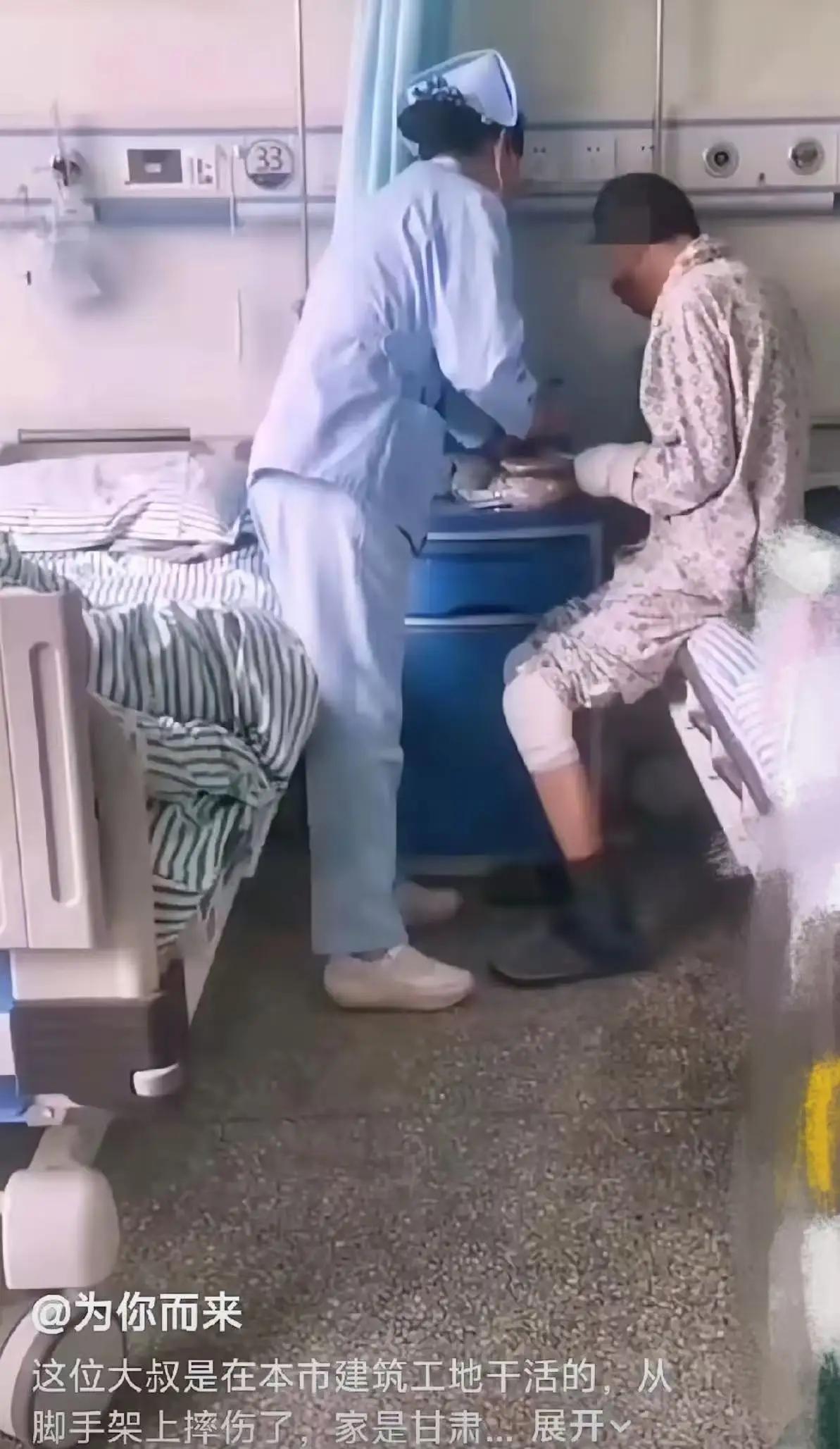 一位护士的温暖故事,让我们重新认识生命的意义辽宁鞍山的一天,阳光透过窗户洒在