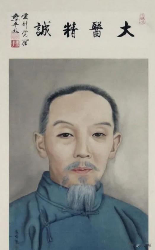 1951年，毛主席偶感风寒，发烧已经有一个星期了，扎针吃药都不见好转，有人就向主