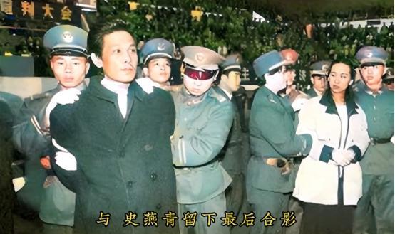 曾轰动全国的大案落幕：1995年，被公开审判的王建业，听到死刑判决的他，一脸平静