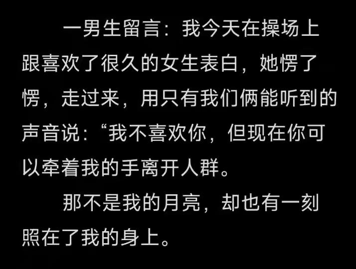 人情世故