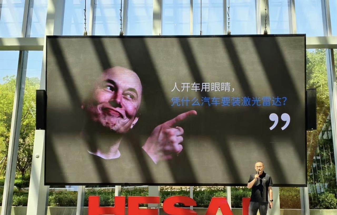 关于激光雷达与纯视觉之争，供应商都迫不及待亲自下场了……禾赛在与理想联合进行的