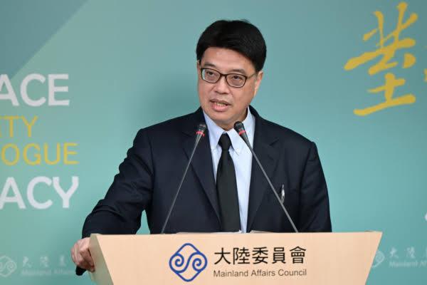 邱垂正亲口给台湾艺人立了一条规矩：立场不同，利益归零！很多人以为，陆委会这番话是