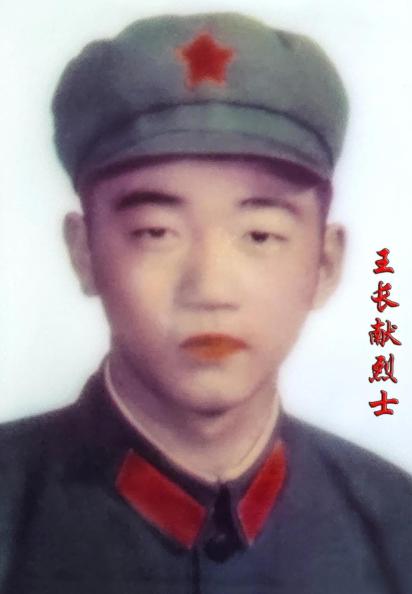 1984年，一名军人在老山前线壮烈牺牲，他的新婚妻子为了替他照顾这个家，竟然改嫁