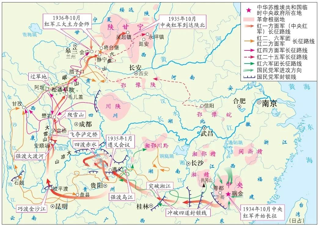 红军鼎盛时期发展到30万人，这个数字并非各苏区在各自鼎盛时期的累加，而是在193