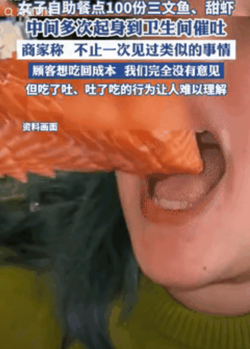这才是夫妻该有的样子！8月8日，上海，一外卖小哥一天能跑113单，经常跑到大半夜