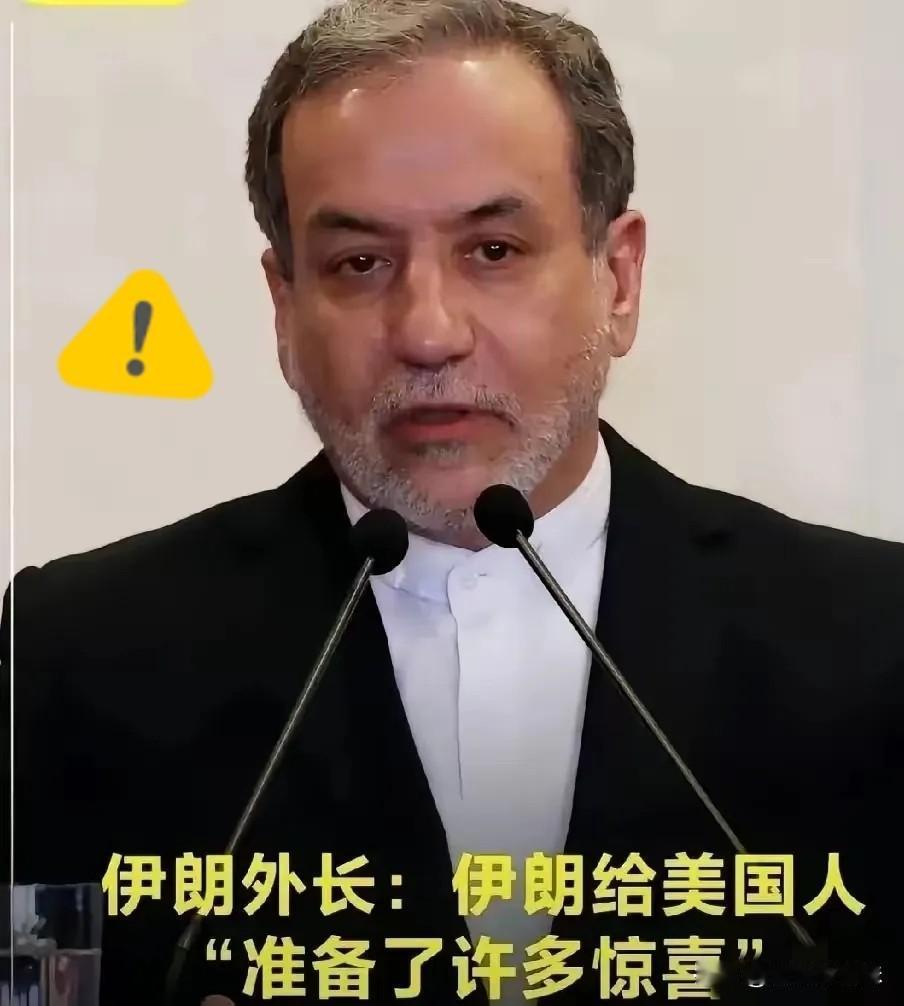 伊朗消息4月16日，伊朗那边放出消息，说去年那场“12日战争”打完才7个月，他