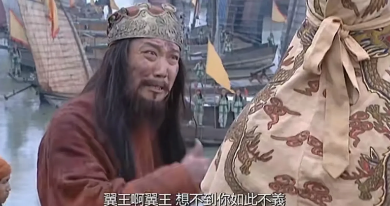 如果你是石达开，你会救林启荣吗？天京事变，北王韦昌辉屠杀了东王府，后又屠杀了翼