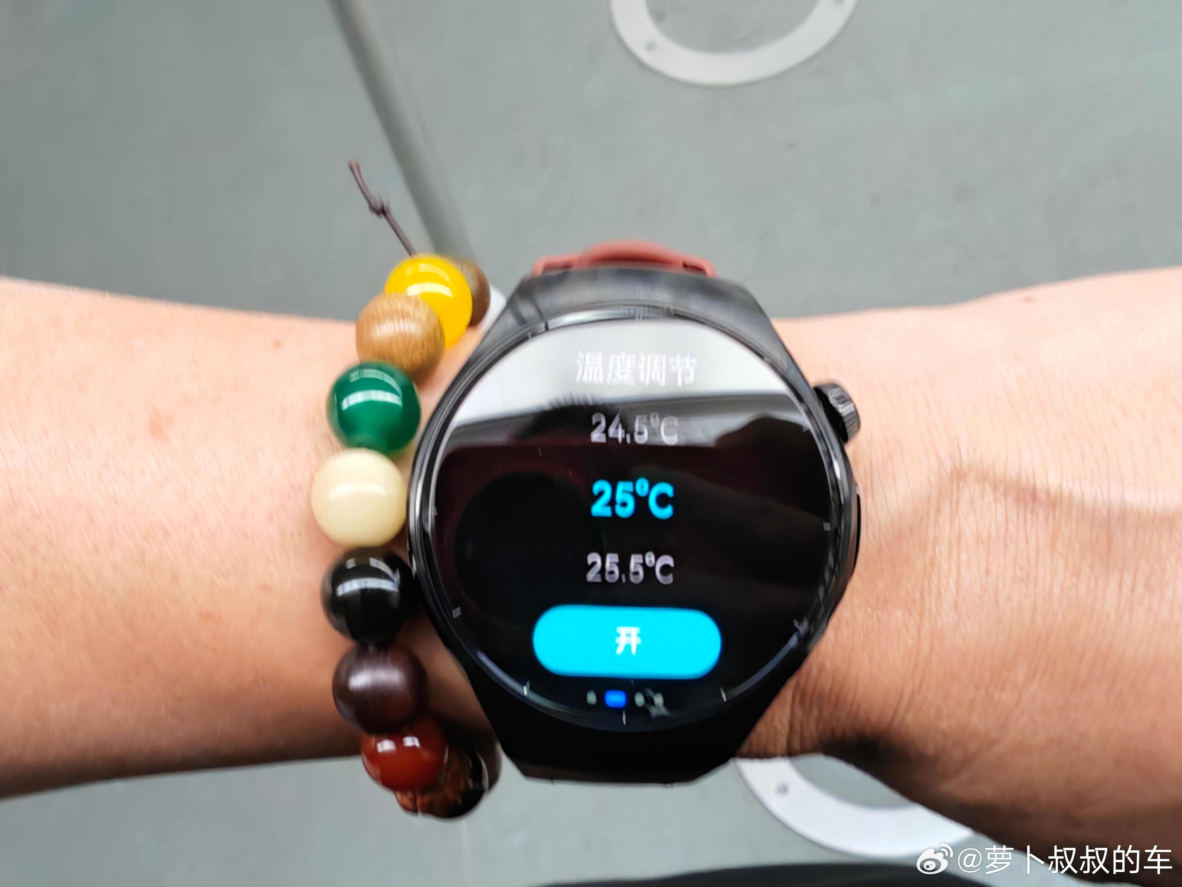 终于，鸿蒙6的华为Watch5手表也有了铂智3X的远程车控APP，只不过我的手表