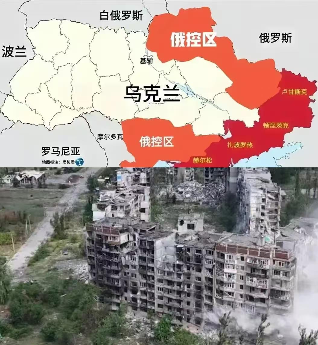欧洲到底什么意思？提出缓冲区这么个馊主意！又惹泽连斯基上了一顿火！2025