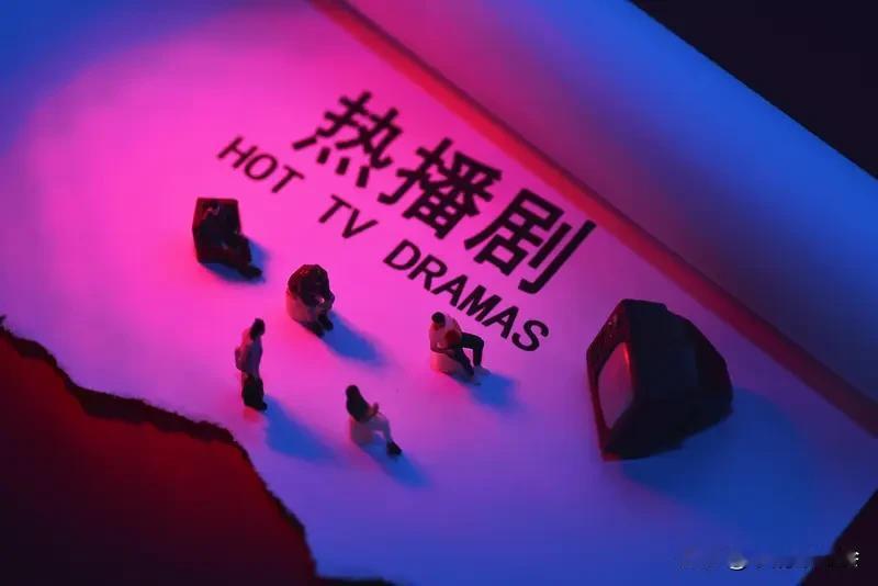 短剧真的太上头了，随手点开就一集接一集停不下来。给大家推荐几部爆款短剧！《云渺