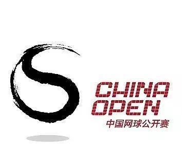 好消息，这次中网学乖了11位中国球员获得中网外卡官宣男女单打正赛外卡名单：