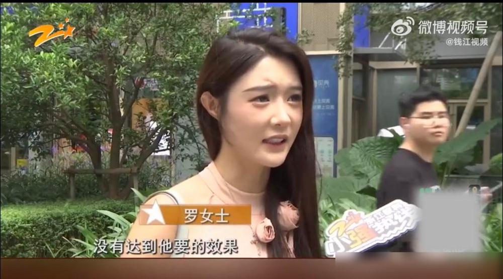 浙江杭州，女子花了19000元租下一套200平的精装大平层，两年时间一共交了40