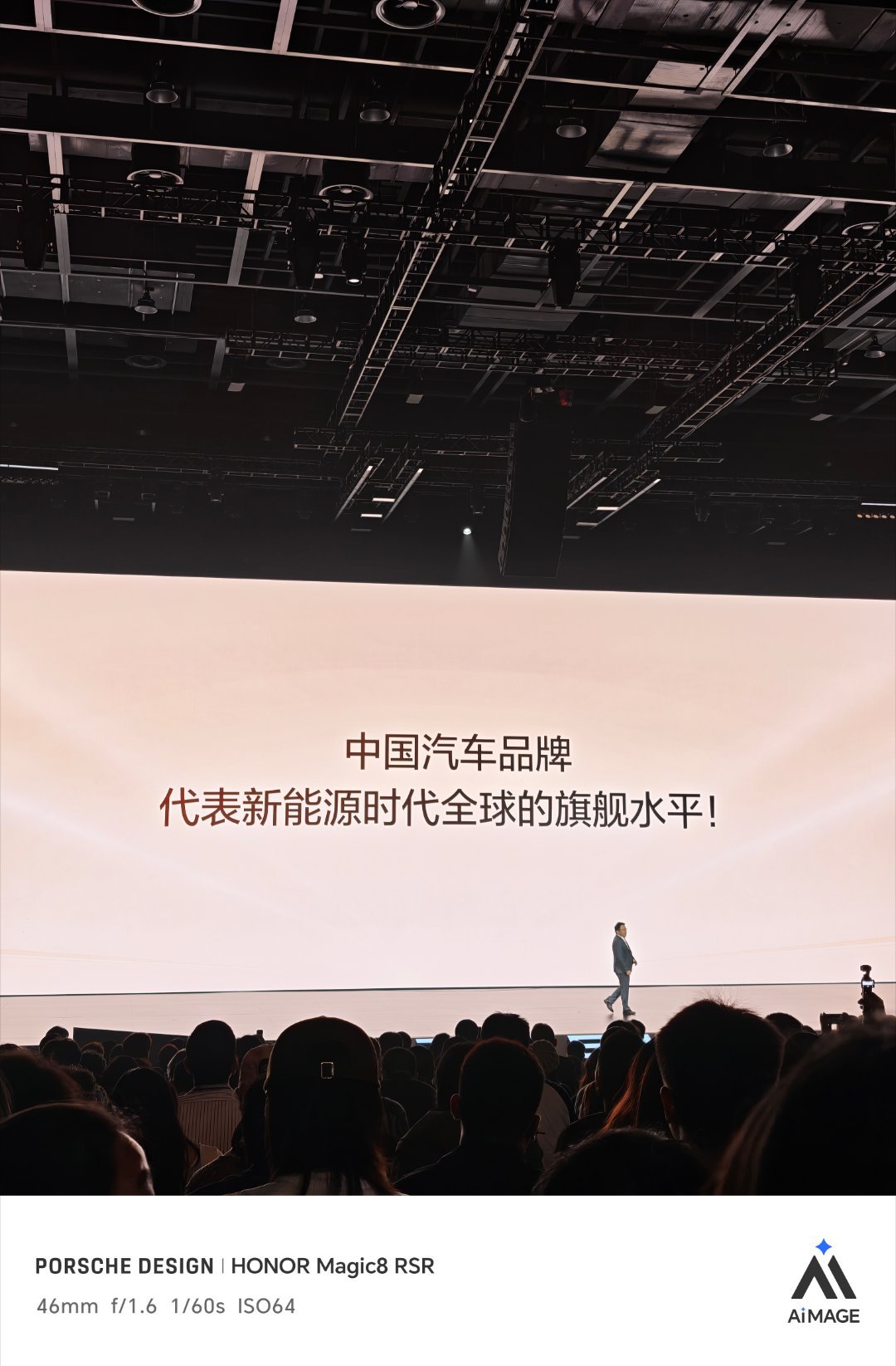 豪华品牌这块，极氪是真的站住了甚至可以说是发一辆、爆款一辆极氪9X、极氪009都