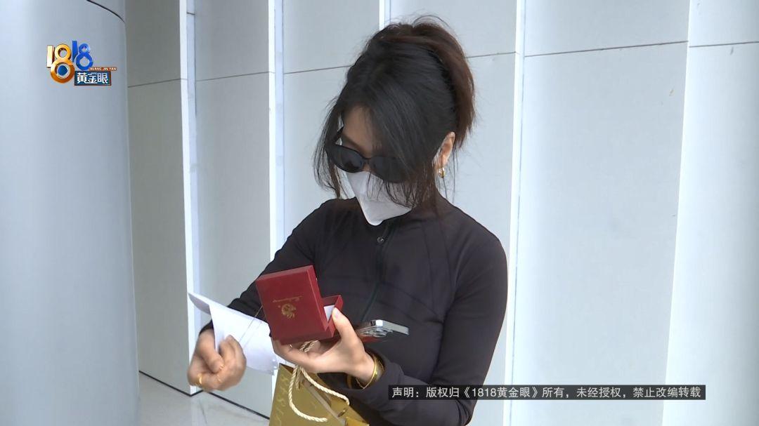 黄金出现彩虹色?都说真金不怕火炼,“老凤祥”当场一烧