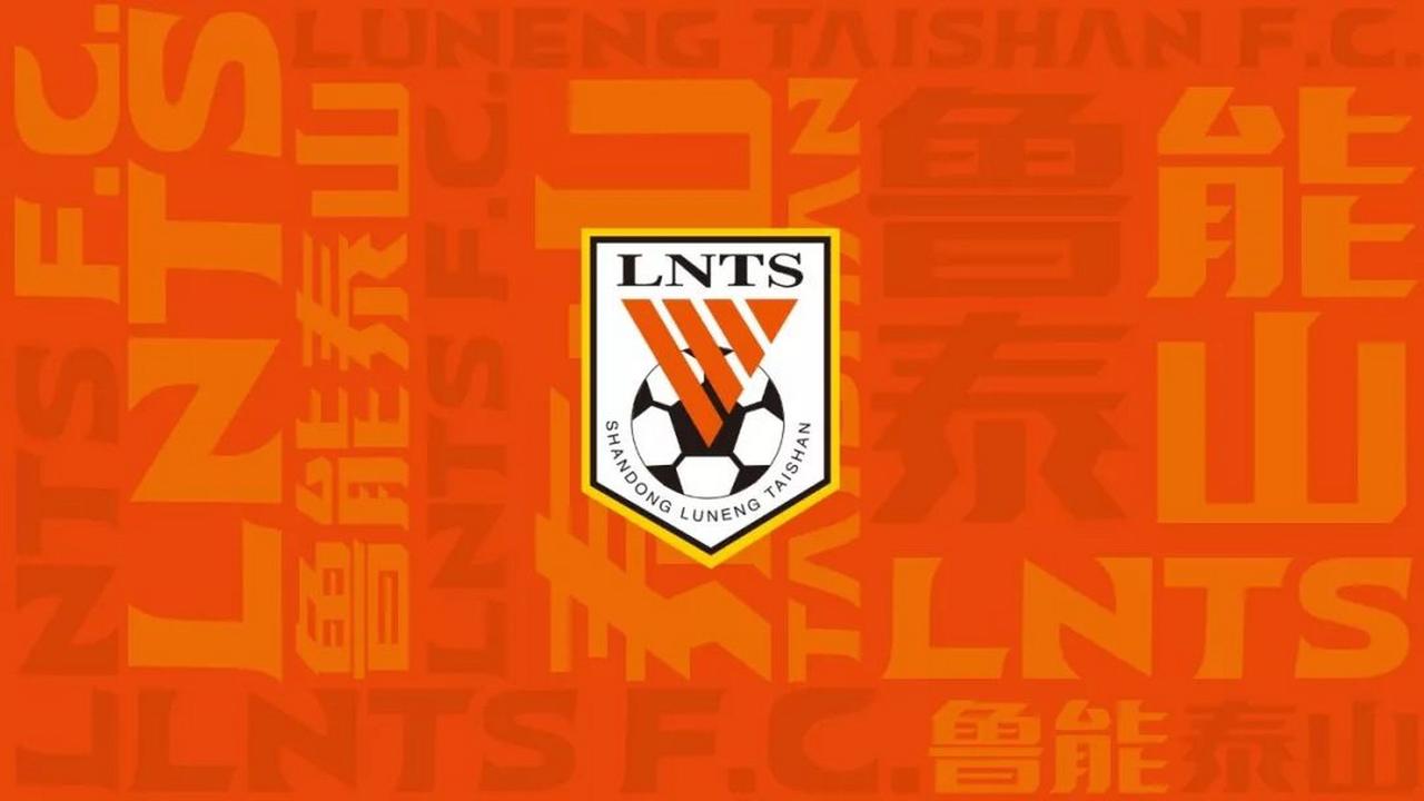 山东冲击亚冠资格！山东泰山3比1战胜青岛海牛，迎来了中超三连胜。在赢球之后，山