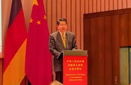 德国紧急约见中国驻德大使，公开对我们表示不满！7月4日，根据法新社报道，法媒称，